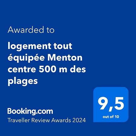 Appartement Tout Equipe Centre Ville Ментона Экстерьер фото